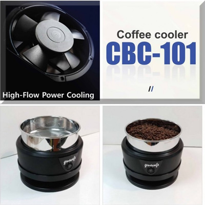 Gene Café CBC101 coffee bean cooler / coffee cooler